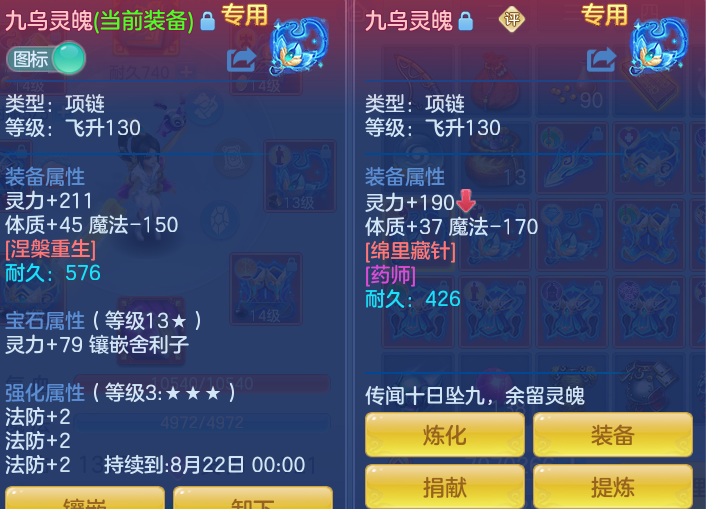 313381c65d6b402202b002c79ae3aac8.png