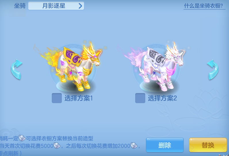 c01fe0d4595bd6f45872dd9fa0a96000.png
