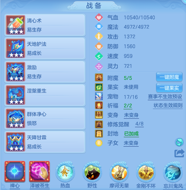 aff1d17e9a224079d8dda39f40c1155b.png