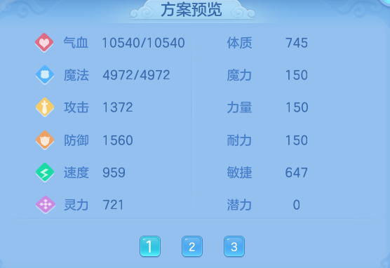 ada495a41af0f3c2bfcb69496f17960a.png