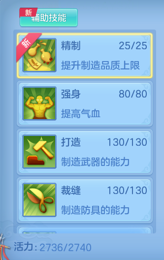 cae31de6ab08f242b32b1ec71db7399a.png