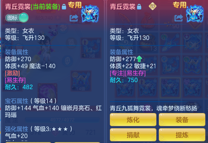 c15a0d5fae74aed72e7863d38d21a81f.png