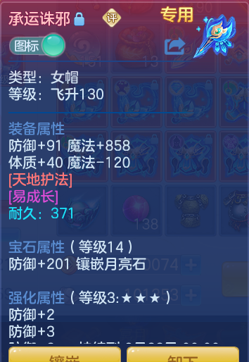 f5a3852a15d55fa3403ffa406a3c0e16.png