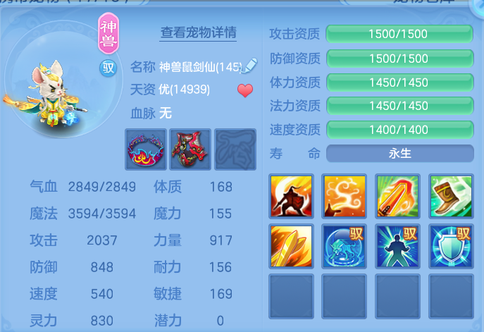 cc6bda5ede1f34482a1d2dd61b70c94d.png