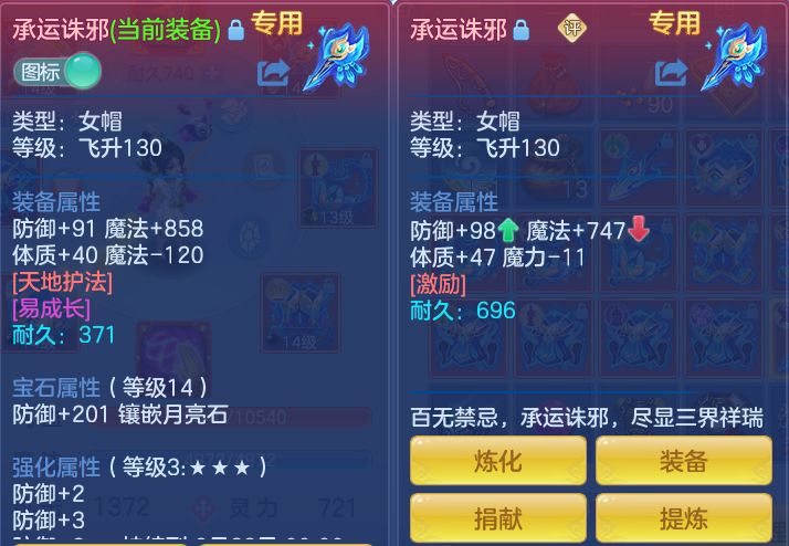 d3c16298285bad5b2f65136d9bc3b051.png