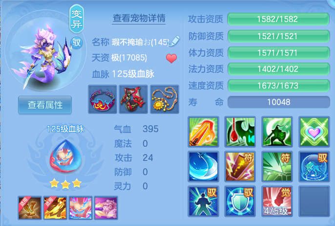 d26fa26903be655225524bd5b606518c.png