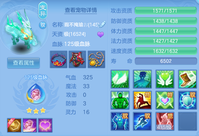 d7cee2fb10448a67b8df5c614010e7ae.png