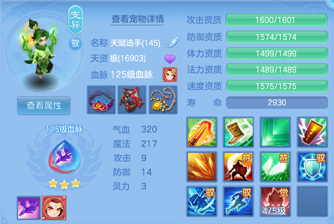 e6cc52cf79741925becff61ef9bbdf34.png