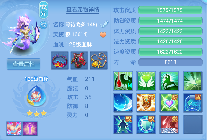 e59cd77af43603256d8a89d7f4b1a5ea.png