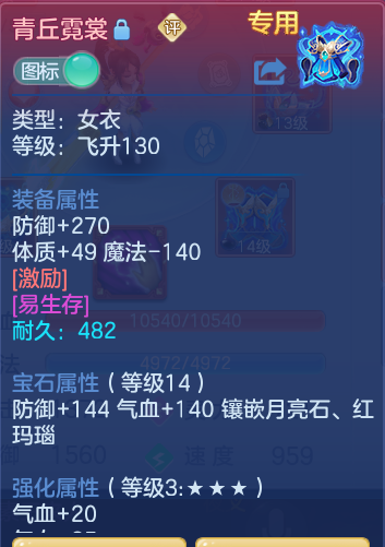 e4c1a6db57f237beb2b5b211720db948.png
