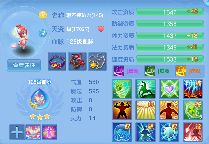e4047630ef5d46eabadac133cfe966f9.png
