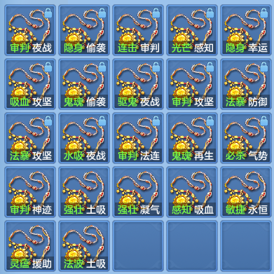 efd6b07392d467fedc098c8c48d5bbbe.png