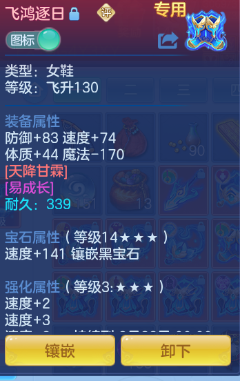 e5431b18c92bf85e6658d00b4ccb6210.png