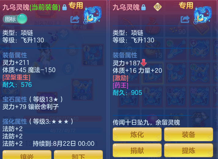 f256ea0c1e6bccd583723c72f59f87b8.png