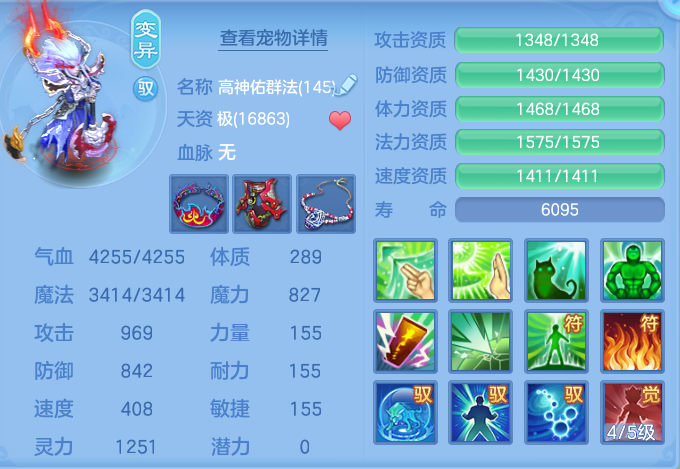 f6667cb784bdf33b1b53c5f31bef3110.png