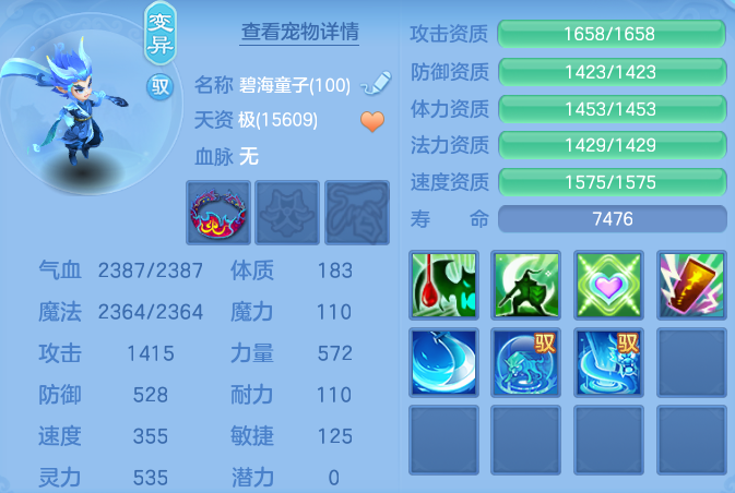 1eb879add80ca44d045aade93b995756.png