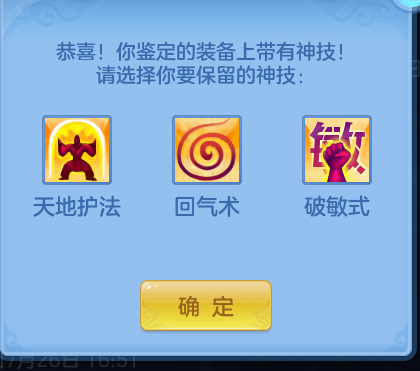 3bfa804848c348896a0353d1c5777fa8.png