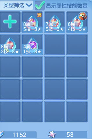 2fae80331e0e5bf0ca2ee58ab6d443b4.png