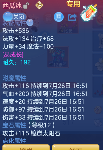 3f9cde5a43a2802a9989b0183f9403f0.png