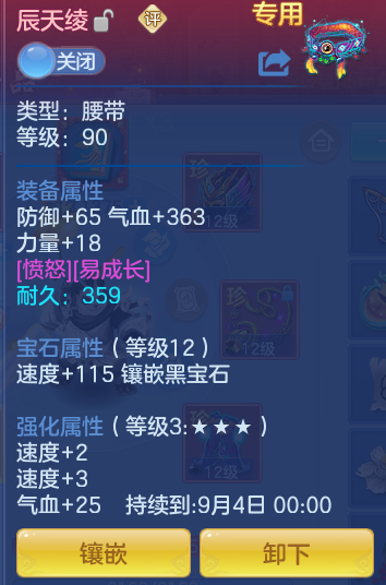 7dbc8990c4495badfcdb9e072a49eac0.png