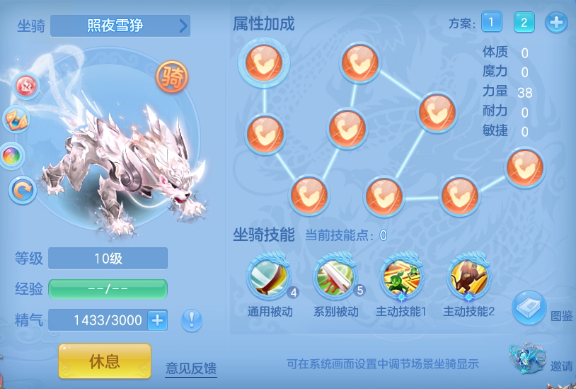 17dd83d5ea217c9bf53ce0cdf3769f77.png