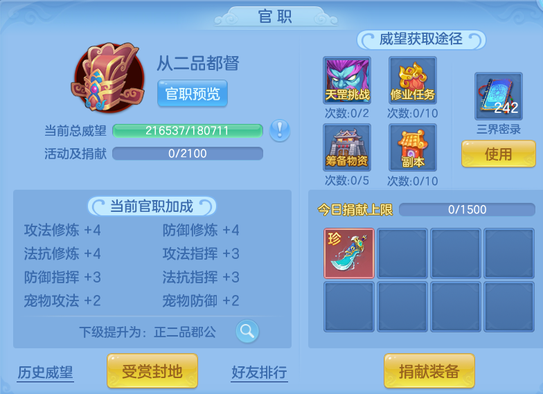 80bac8ba167ea5bd82db5c13645c0cfc.png