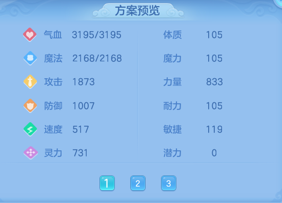 108f05d7ea6e584a42e250af1fe5bf26.png