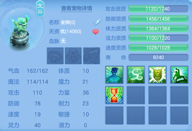 905a723b0ff1376affe79f6e885db214.png