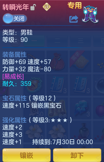 157863dd537eef338562801d7c8fca8e.png