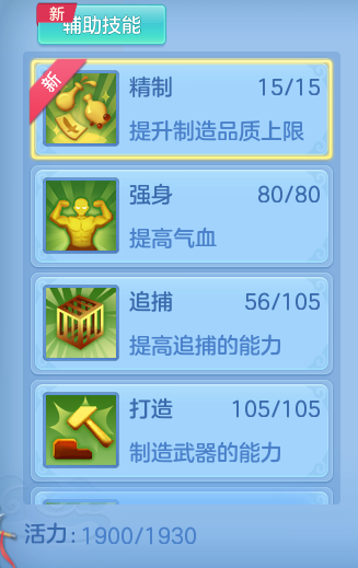 bf29b42cb1bab2e3820b52e0fbf4aaeb.png