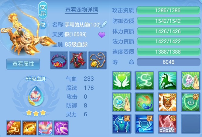 4134fef441b18a8573e7254e33c259a5.png