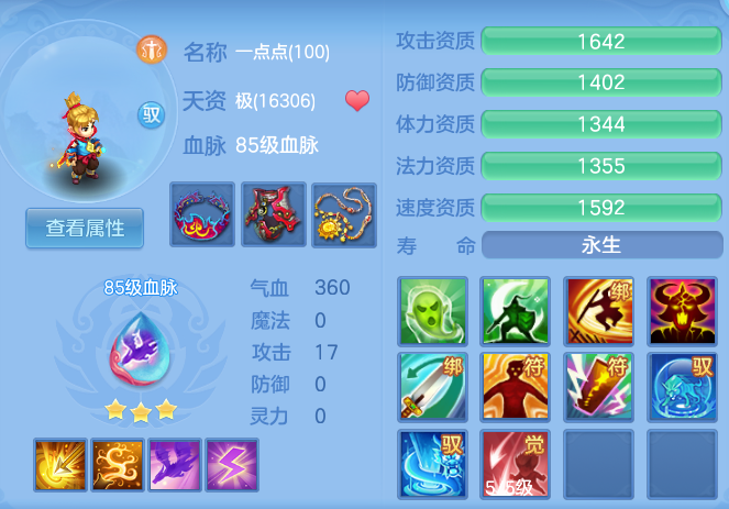 0695137de58521ccfbb8209815514e17.png