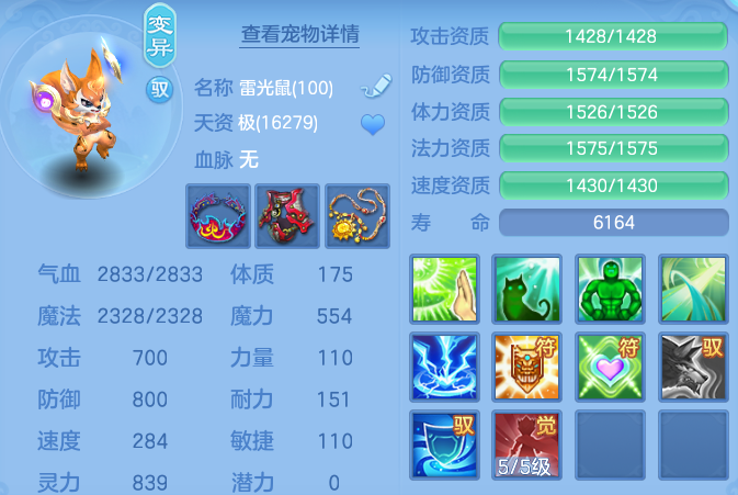 8801011448415a25e1528bad9bbf21bf.png