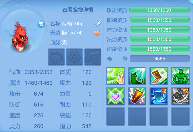 a2f5415e534fc8747b207b763fe51f95.png
