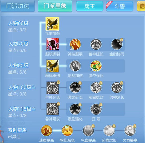 c549722c8cdf772cdf3aed651b474d52.png