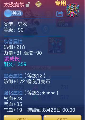 d193302d0d43563a6ad8fa405ac3592c.png
