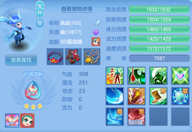 cbf7cda8b9b1348895d48eec10ee9d73.png