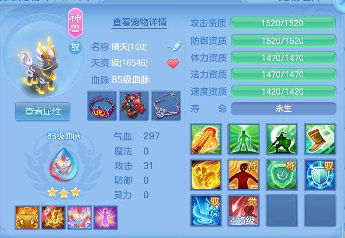 cb4360d045f878db67bba3763e743ebf.png