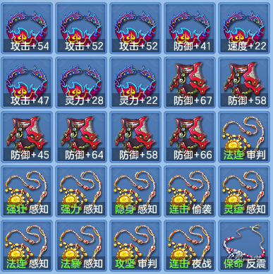 ce14f0bbee19e915b41077f0daee642d.png