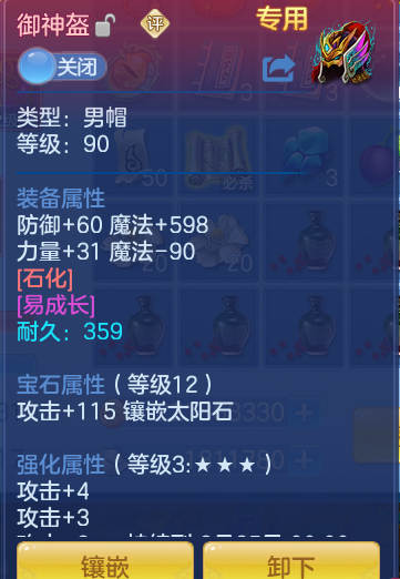 dd17fcac1a953114d5d92f153ffd3e68.png