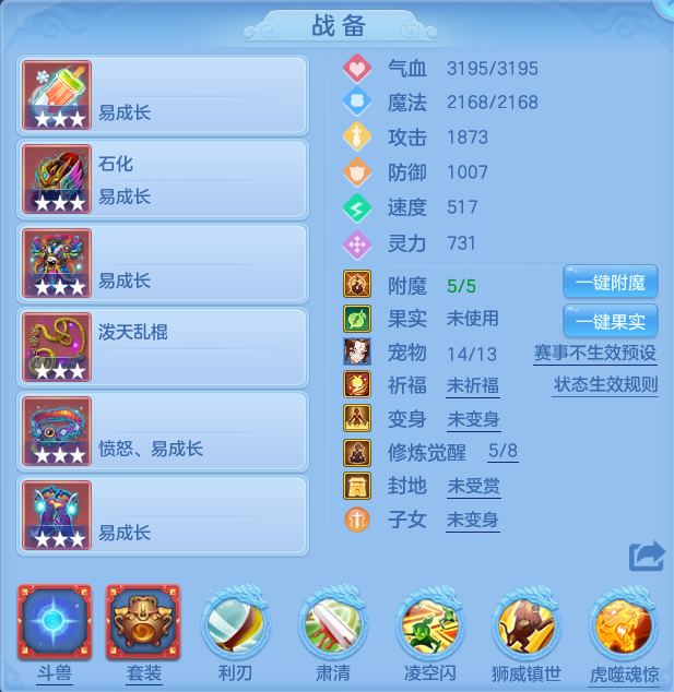 fc35a3c259034e7d124bd0792e08d388.png