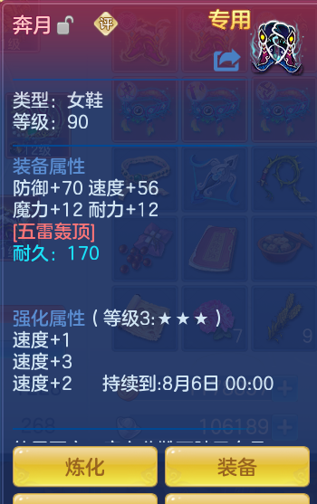 1bc9a8871b20cad942b967a951ad0f1a.png