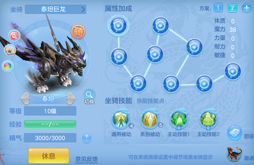 0ab5abd8a23ca71d708e64a2ea091a0d.png