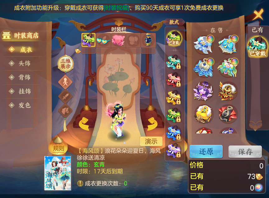 00a3fd9a4b06ec7d924ad9bbcfae84a5.png
