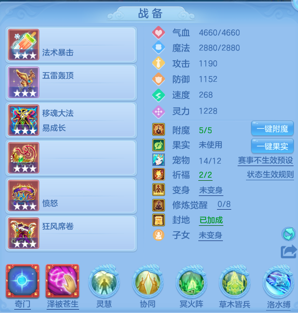 0fe86767b38c22ec594aba57ddf83fa2.png