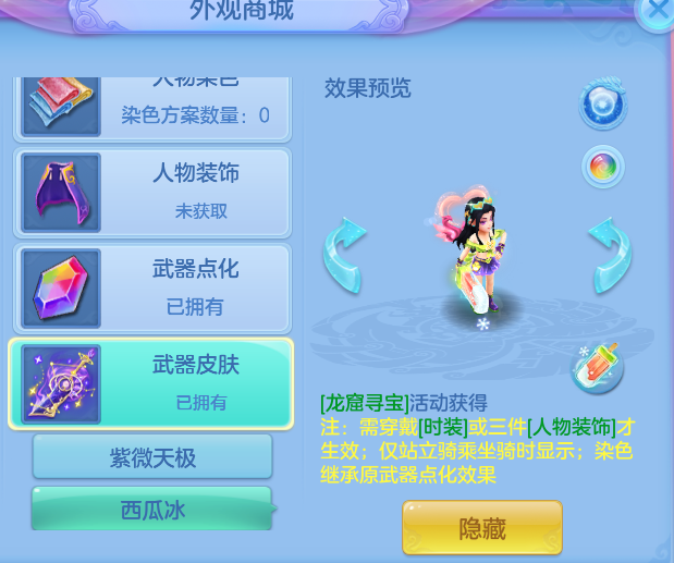 5db833763980fbb7f921f6a366b89d00.png