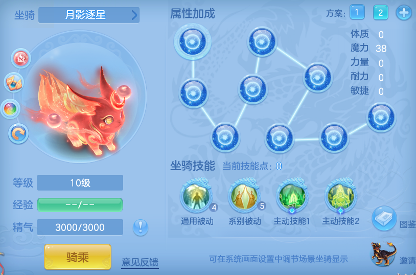 7eeb305fd65f9719c24de422586016b0.png