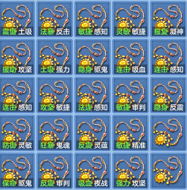 8d6b536c2599d3eb5d6a307fc766d12f.png
