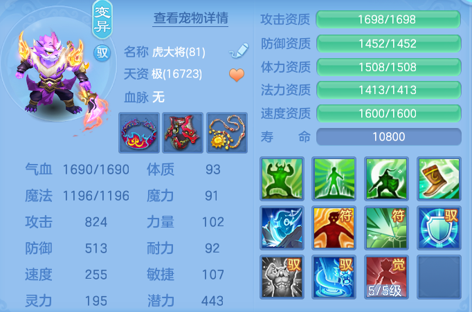 86edb1aebd07e1cc2fac6f585a040aaf.png