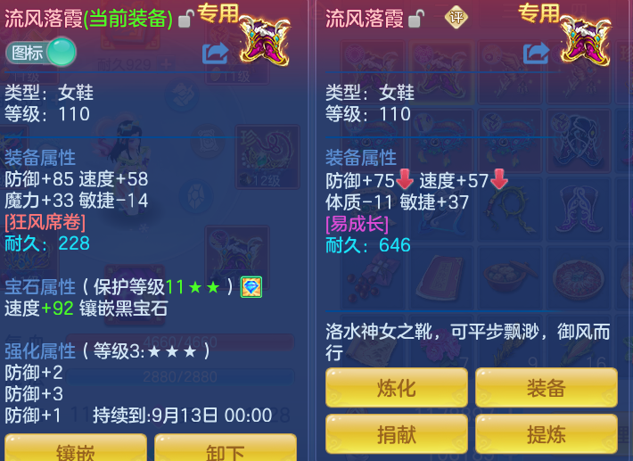 93b62bed48b3fb26b46512f9e2671622.png
